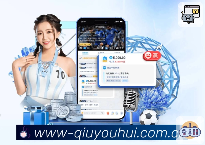 球友会用户体验设计团队